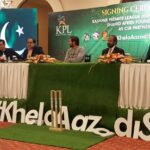 Kashmir Premier League (KPL) on Tuesday signed a Memorandum of Understanding (MoU) with the Shahid Afridi Foundation, a charity organization with the aim of transforming the lives of unprivileged communities. The KPL aims to align the societal development with the cricketing activity creating a platform that would positively encompass the people and land of Kashmir. The Kashmir Premier League is a T20 league that comprises six teams entitled Rawalakot Hawks, Kotli Panthers, Mirpur Royals, Muzaffarabad Tigers, Overseas Warriors, and Bagh Stallions. The event will be executed in Muzaffarabad, Mirpur, and Rawalpindi Cricket grounds from April 1-10, 2021. This league is an initiative to promote domestic Cricket in Pakistan and highlight the talent and natural magnificence of Kashmir. Arif Malik - President KPL mentioned, “We already have Shahid Khan Afridi on board as our brand ambassador for the League and he already has a personal association and empathy for Kashmir and its people”. Shahid Afridi mentioned that he has visited Kashmir and term it as the Heaven on Earth. He also said he supports the Kashmiri agenda and vows the launch of Kashmir Premier League a brand dedicated to the region. Shahid Afridi is willing to support the league initiative as it would open doors to new opportunities for the people. Through this process, KPL will be promoting the Shahid Afridi Foundation on shirt logos and sponsoring food drives and other CSR projects. On this event, Chaudhry Shahzad Akhtar CEO – KPL, shared his thoughts and highlighted the importance of KPL for the Kashmiri Community and said this will be a landmark event for the region. Other designated guests included Adil Waheed – Owner Mirpur Royal, Muhammad Arshad Khan Tanoli – Owner Muzaffarabad Tigers, Samar Abbas – Member Advisory Council KPL, Amir Nawab – Director Cricket Operations and Tanveer Mughal – Manager Cricket Operations KPL.