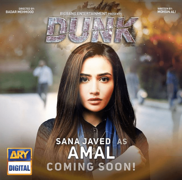 Sana Javed and Bilal Abbas All Set To Grace Our Screens With 'Dunk'!