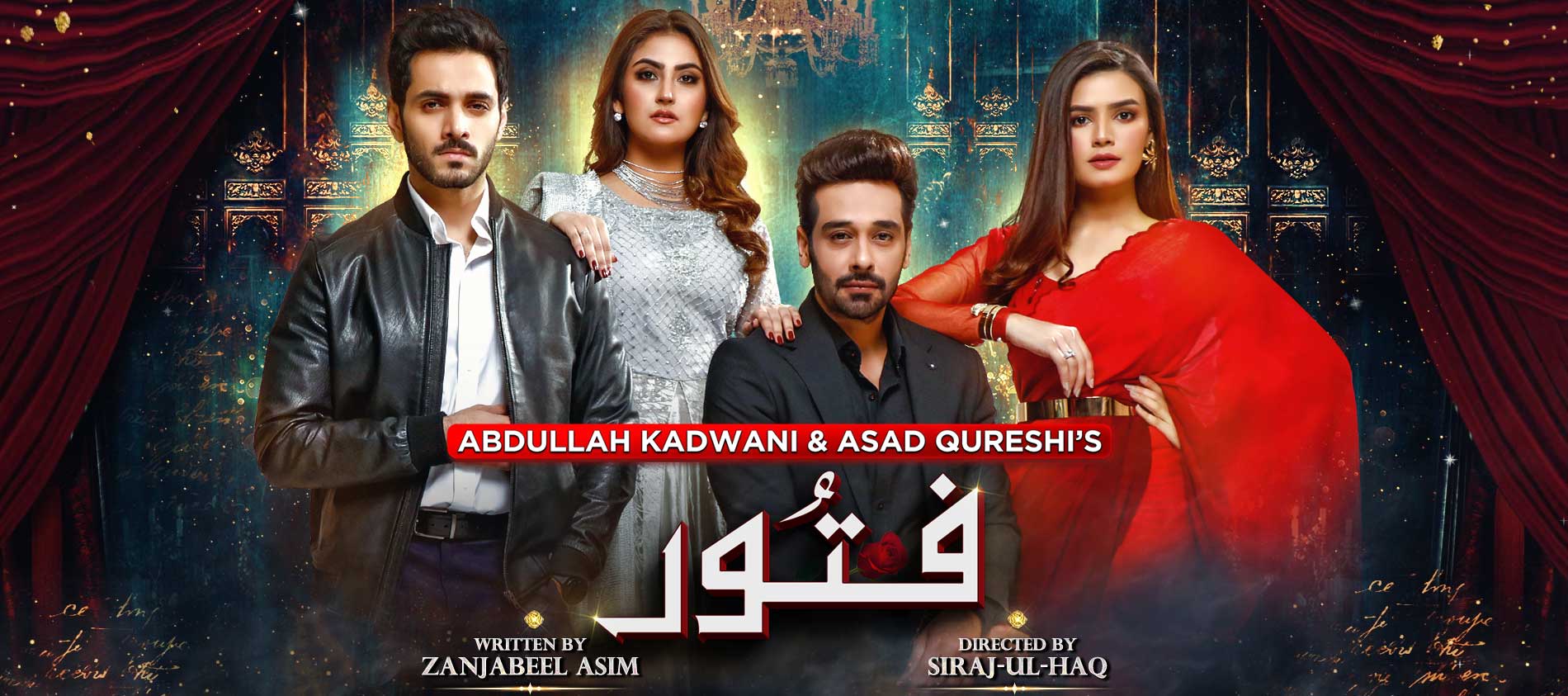 New Amazing Pakistani Dramas You Must Watch In 2021