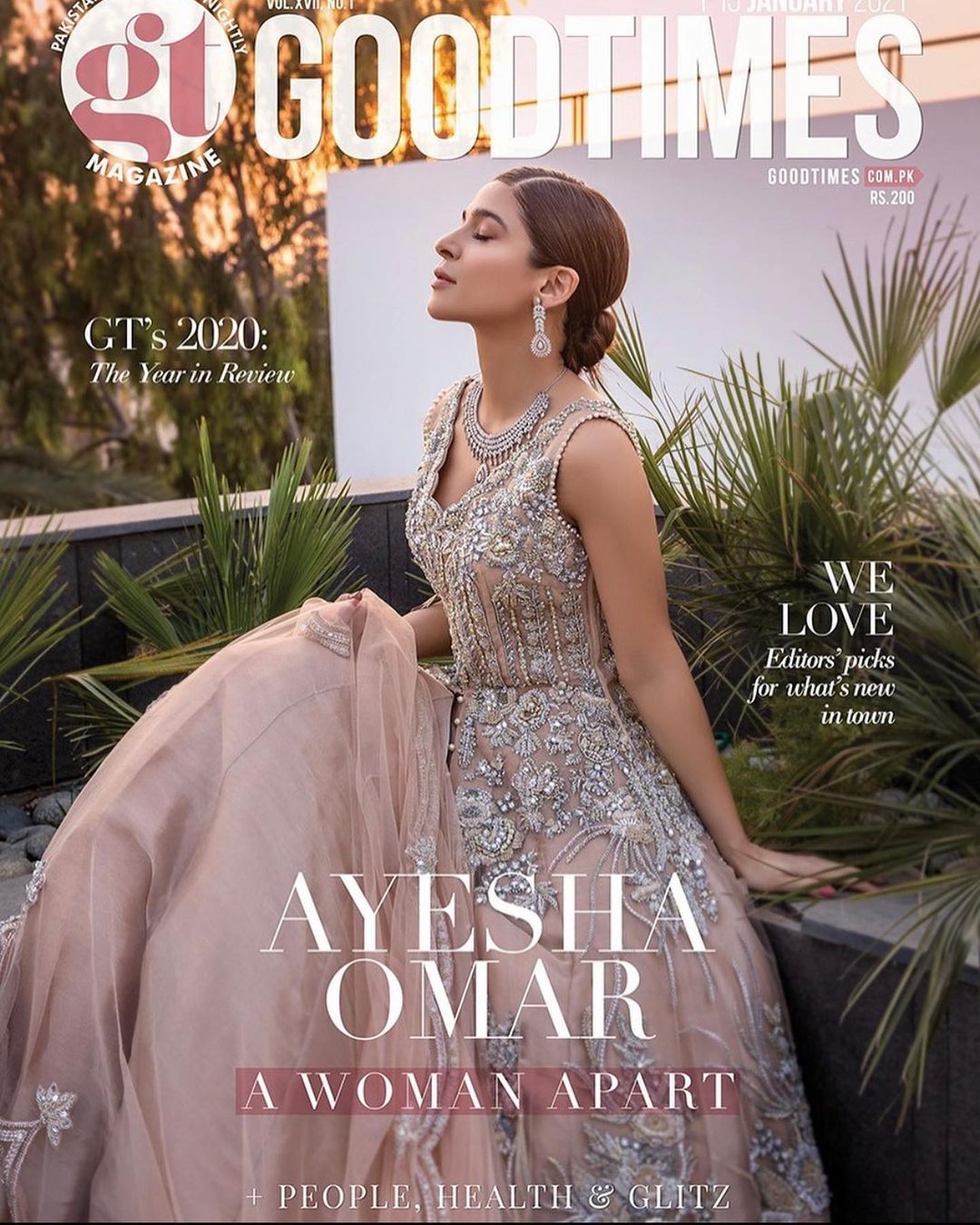 Ayesha Omer Flaunts Fancy Elegance in Her Latest Hot Photoshoot!