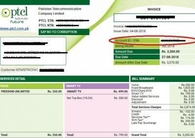 PTCL Duplicate Bill