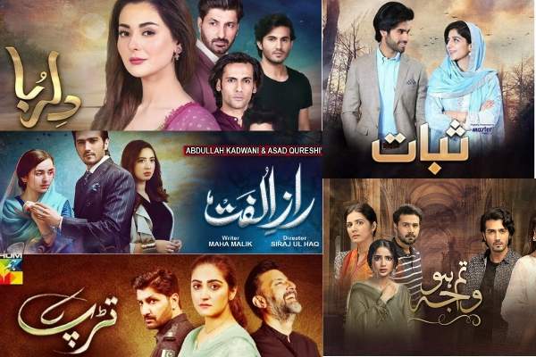A Complete List Of Pakistani Dramas Released In 2020
