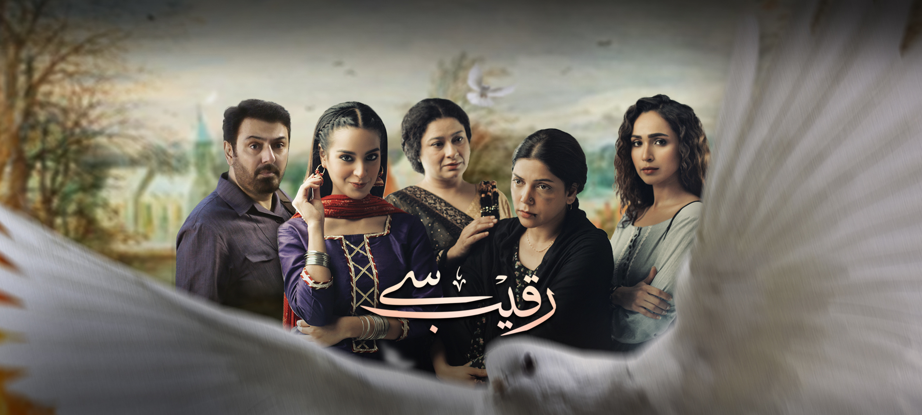 best-pakistani-dramas-of-2021-that-you-must-watch