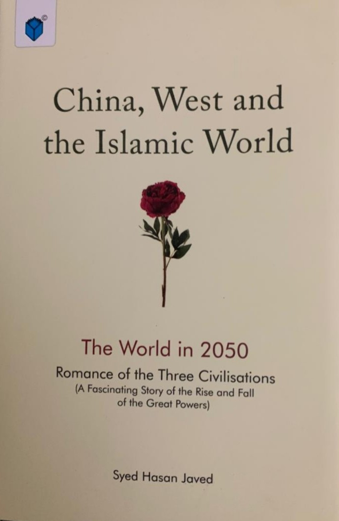Book 'China, West and Islamic World'