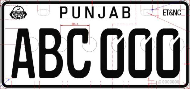 /universal Number Plates Online 2021