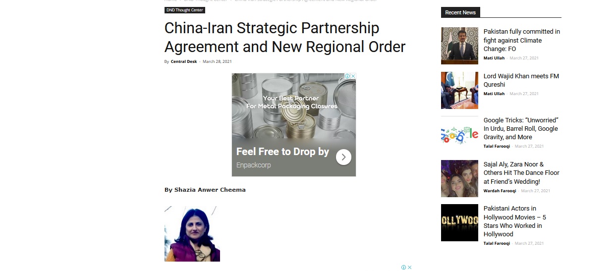 China Iran Strategic Cooperation will contest US dominance in region, believe geostrategic experts