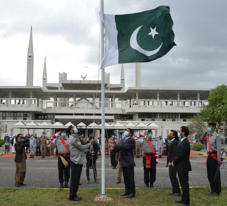 IIUI Holds Flag Hoisting Ceremony on Pakistan Day