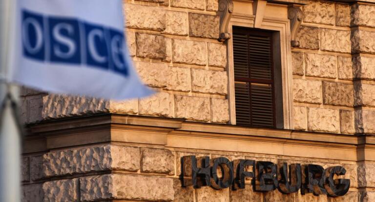 Mandate of OSCE Special Monitoring Mission to Ukraine extended by 1 year