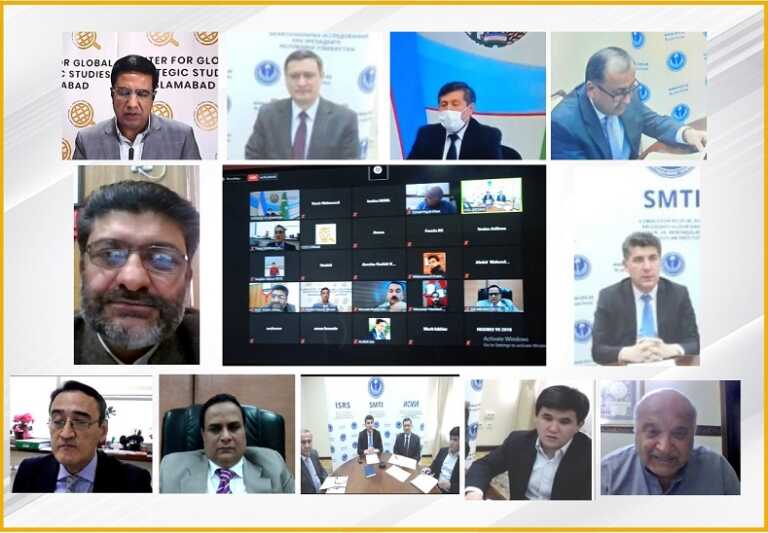 Online Int’l Conference on “Regional Connectivity Strategy: Pakistan & Uzbekistan-A New Regional Commitment”