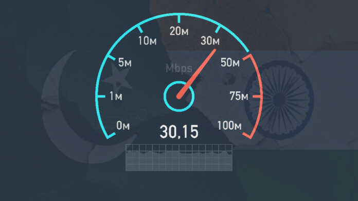 speed test by ptcl