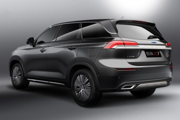 Changan x7 plus