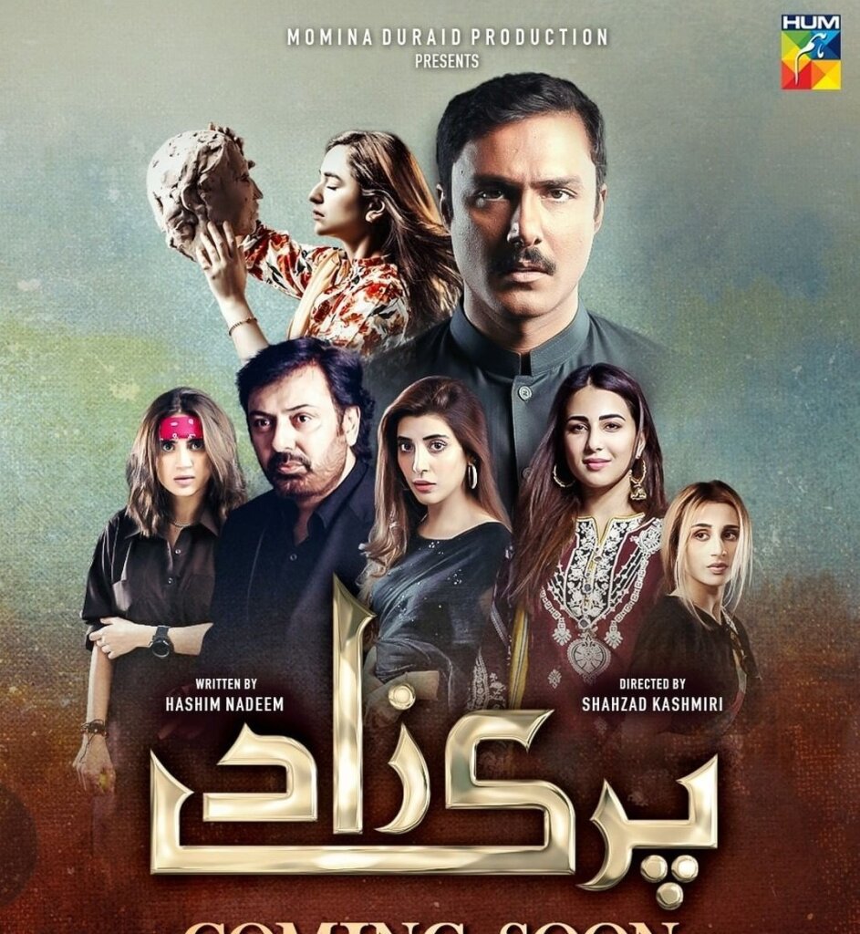 3 Upcoming Pakistani Dramas To Watch In July 2021