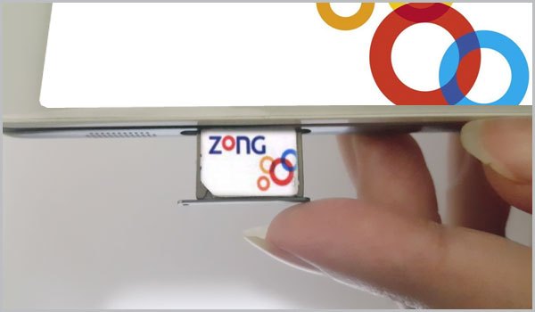 How to check your Zong SIM number