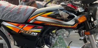 Honda CD 70 2022