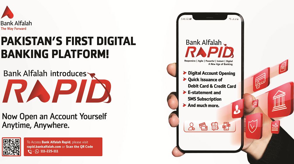 Bank Alfalah Digital Banking Portal