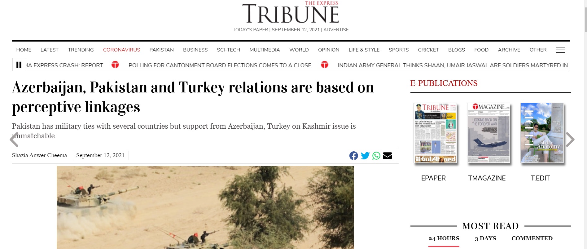 Azerbaijan-Pakistan and Turkey relations are based on Perceptive linkages, reports the Express Tribune