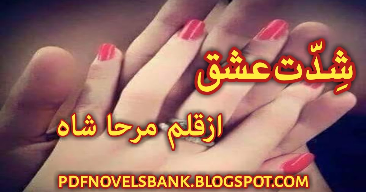 Mirha Shah novel romantic novels