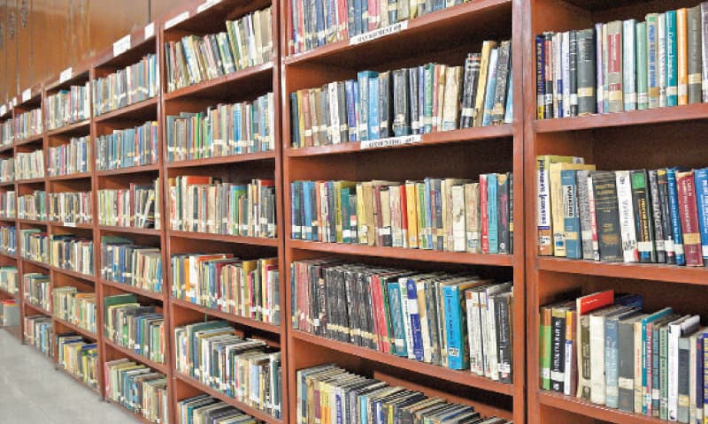 Public libraries in Karachi