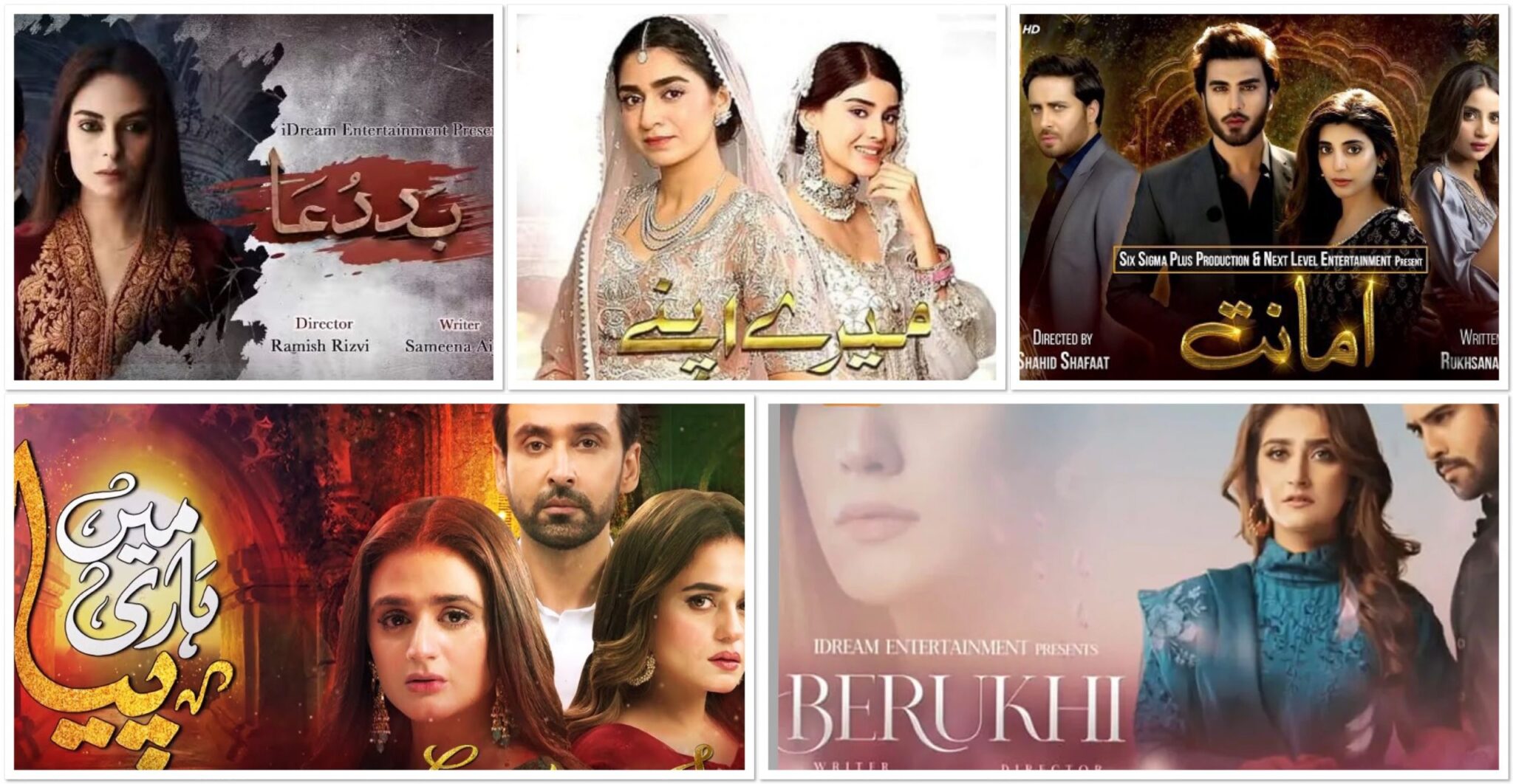 Best Dramas On Ary Digital From 2021 To 2022