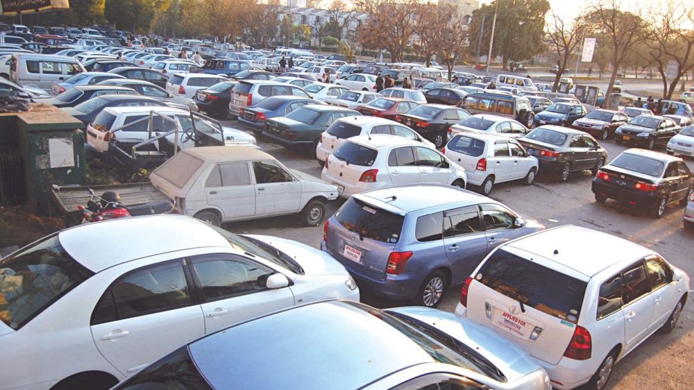 Punjab excise vehicle regisration