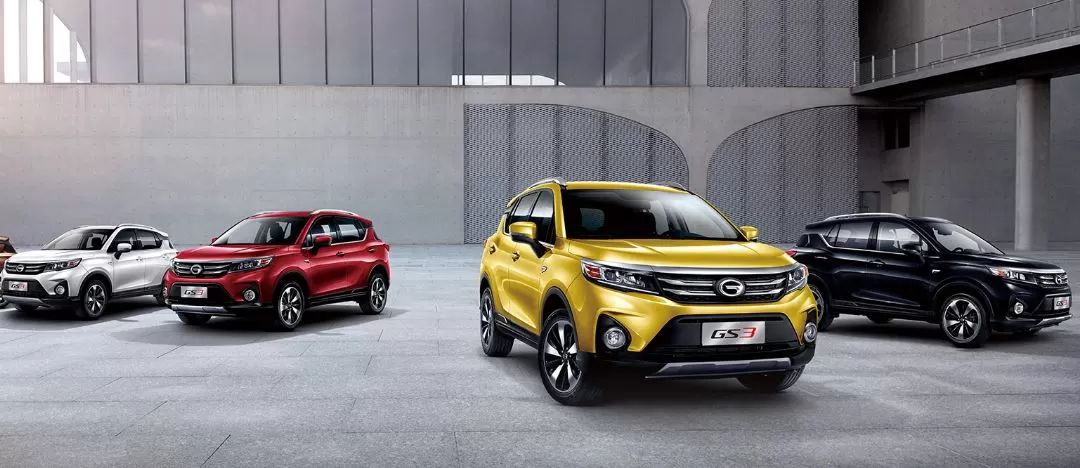 GAC GS3 SUV Coming Soon to Pakistan - Vimarsana News
