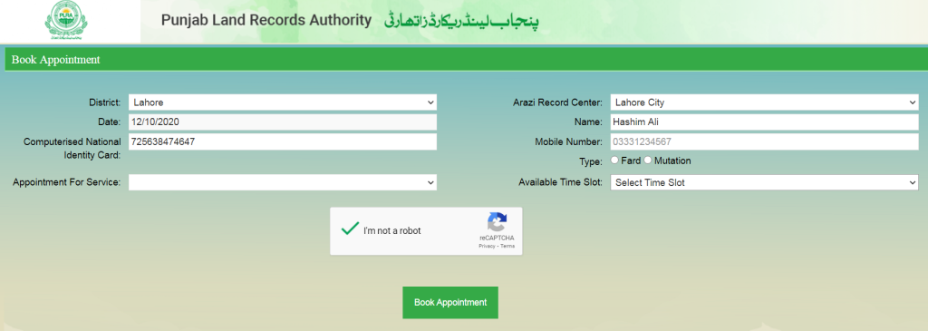 How to Get Appointment in Punjab Land Record Authority (PLRA)