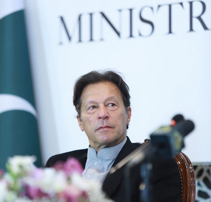 Prime Minister Imran Khan launches Electronic Passport Facility