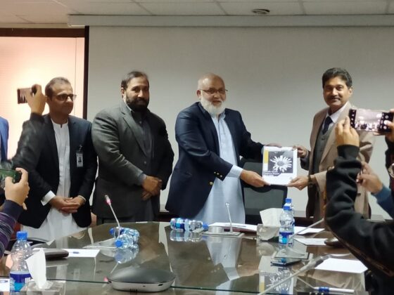 Azhar Rasheed Soft Launching of ‘Gender-Based Violence Report (2019-2020)’
