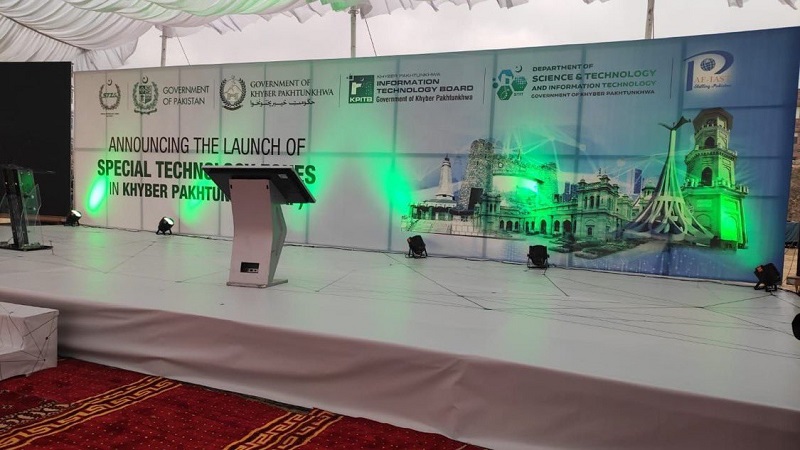 Prime Minister Imran Khan launches Special Technology Zone (STZ) in Haripur