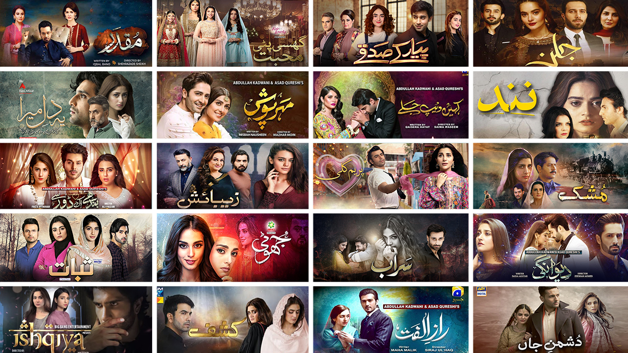 Pakistani drama channels