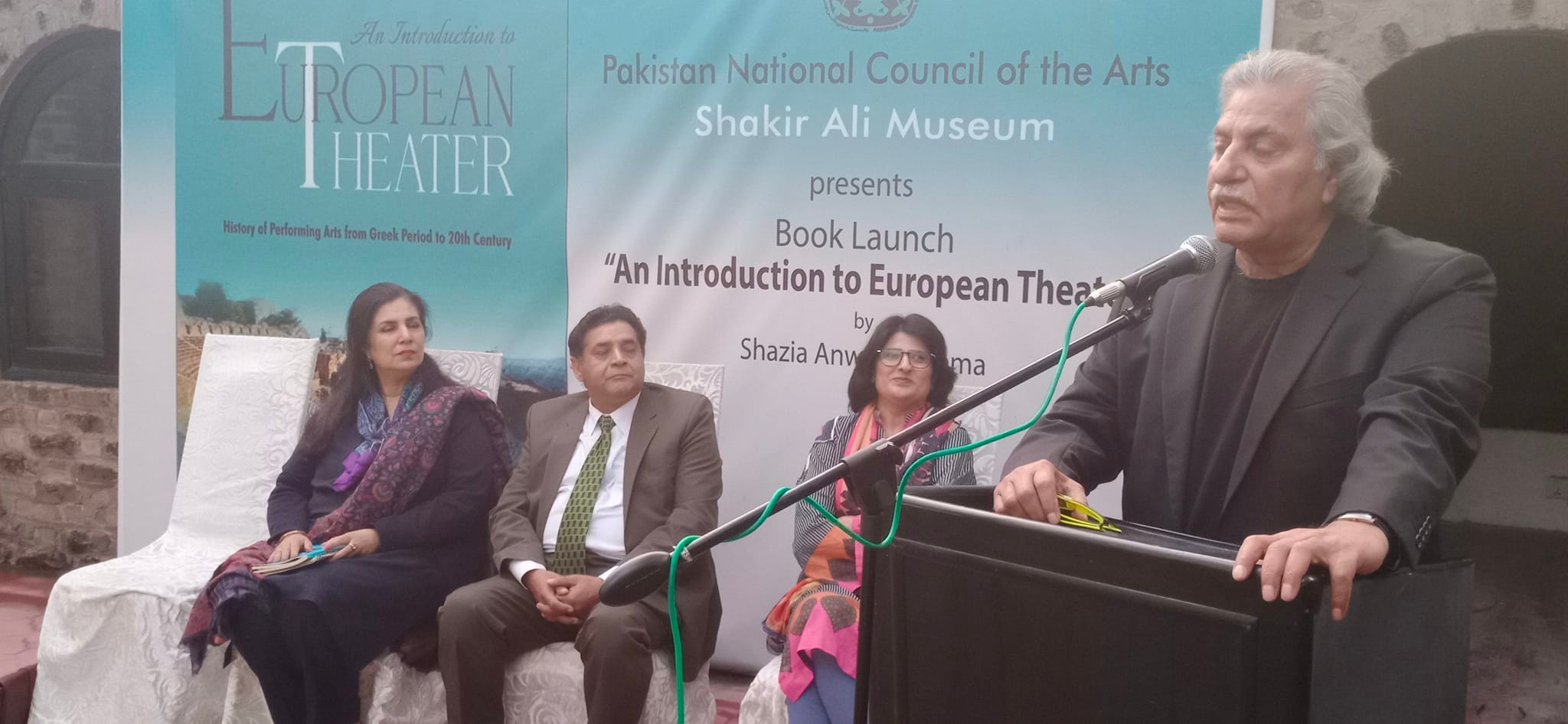 Book Launching Ceremony at Shakir Ali Museum: The role of Theatre is imperative in any peaceful society, says Usman Pirzaada
