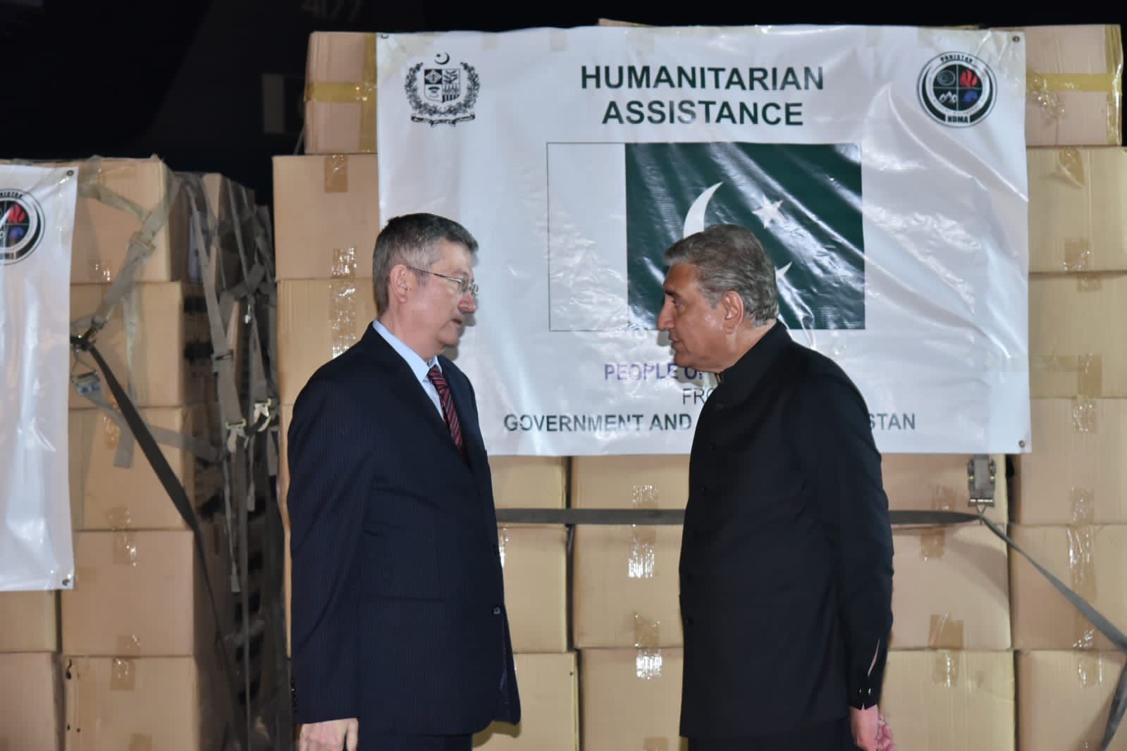 Government of Pakistan is sending humanitarian assistance to the people of Ukraine