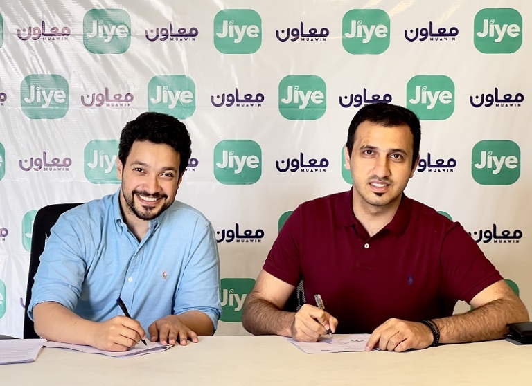 Muawin announces partnership with Jiye Technologies to power digital B2B BNPL