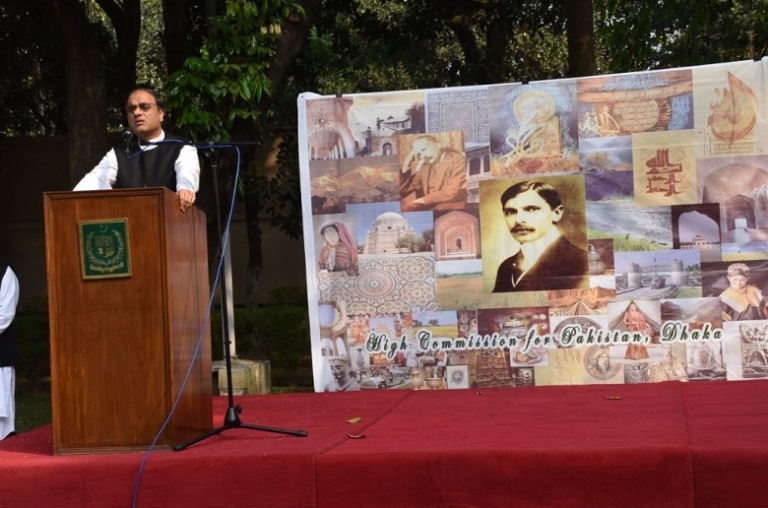 Flag Hoisting Ceremony held at Pakistan High Commission in Dhaka to mark Pakistan Day