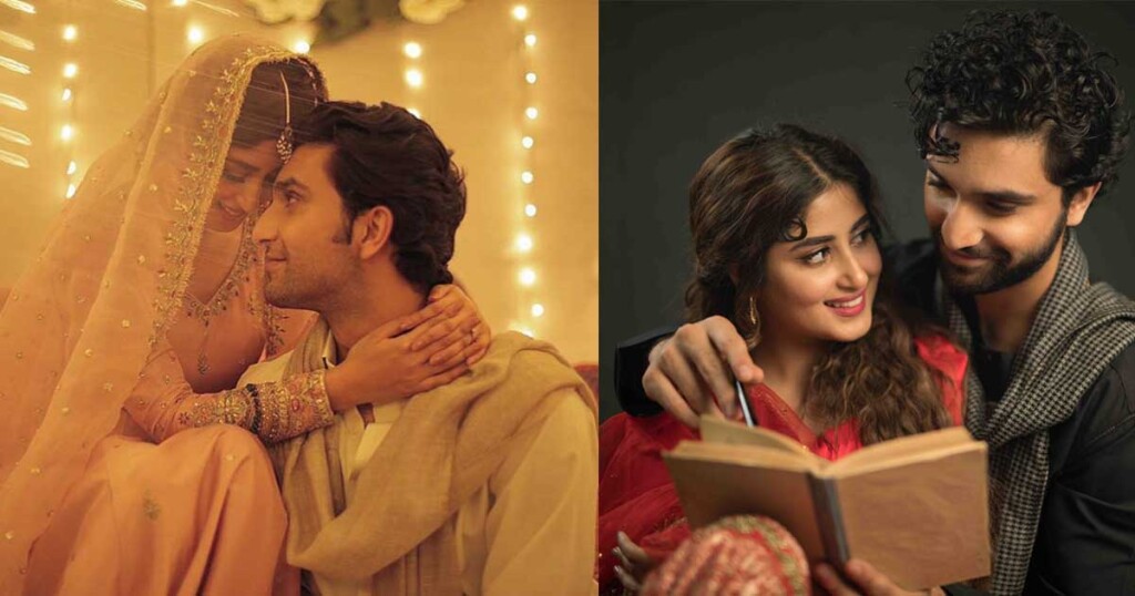 Sajal Aly and Ahad Raza Mir Divorce Rumours Might Just Be True