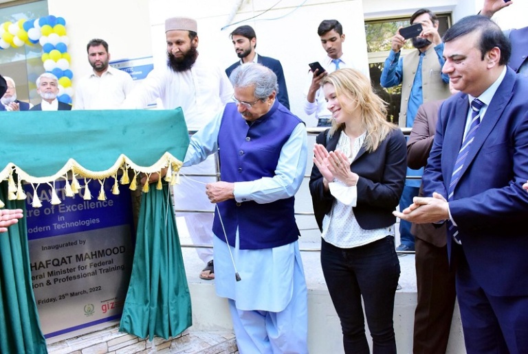 Shafqat Mahmood inaugurates NAVTTC Centre of Excellence in Modern Technologies