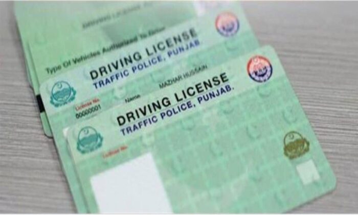 how-to-get-international-driving-license-in-pakistan