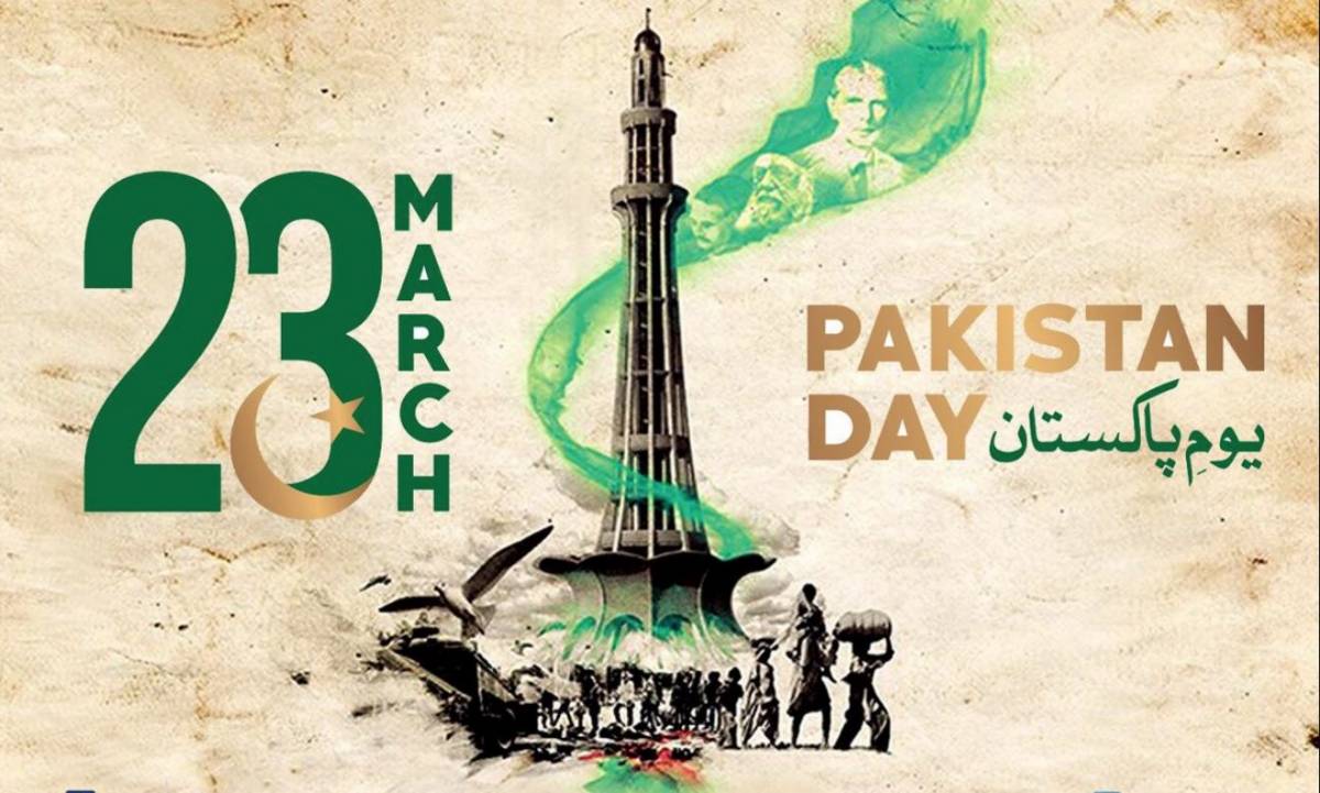 https://dnd.com.pk/president-arif-alvi-felicitates-nation-on-pakistan-day/286571