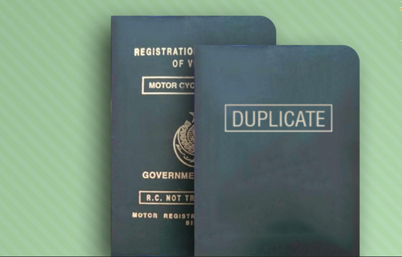 How to get a duplicate car file