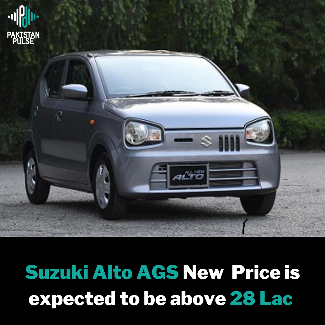 Suzuki Alto AGS Car Price