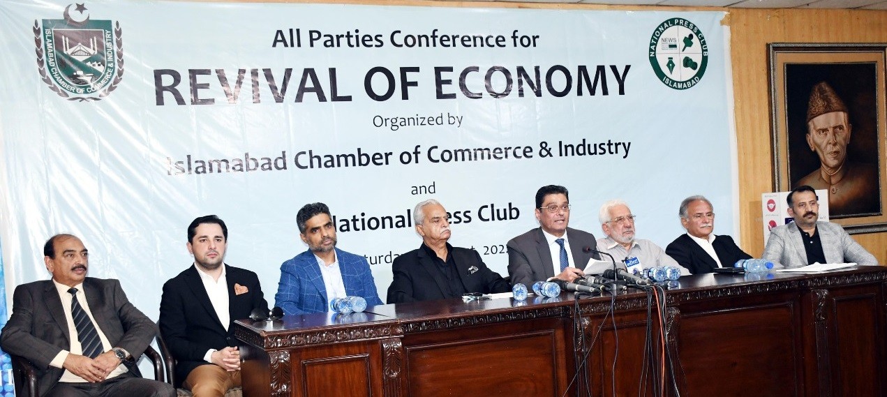 Islamabad Chamber of Commerce and Industry (ICCI) asks political parties to take the current economic situation seriously