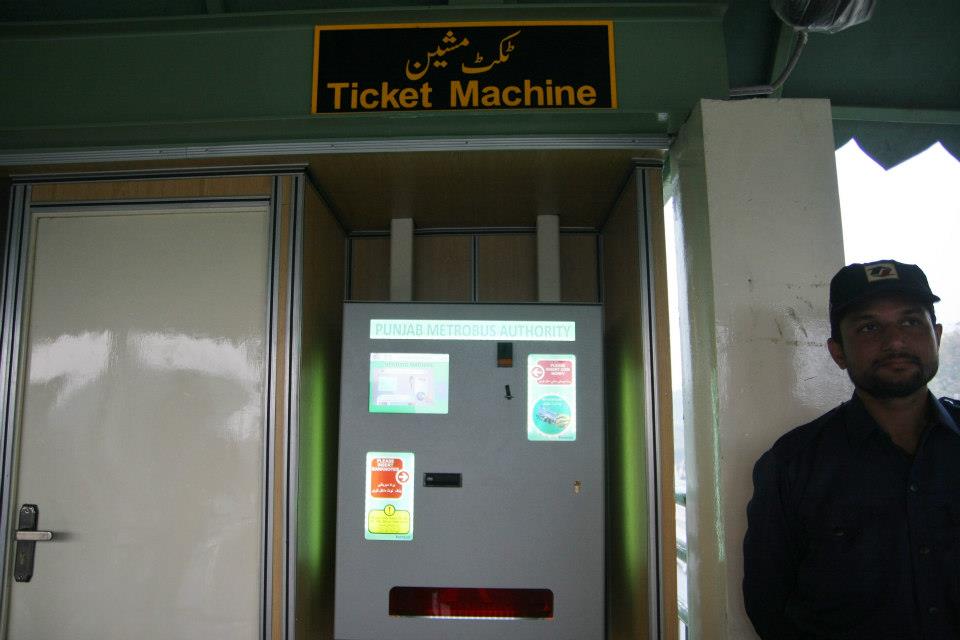 Lahore Metro Bus Route