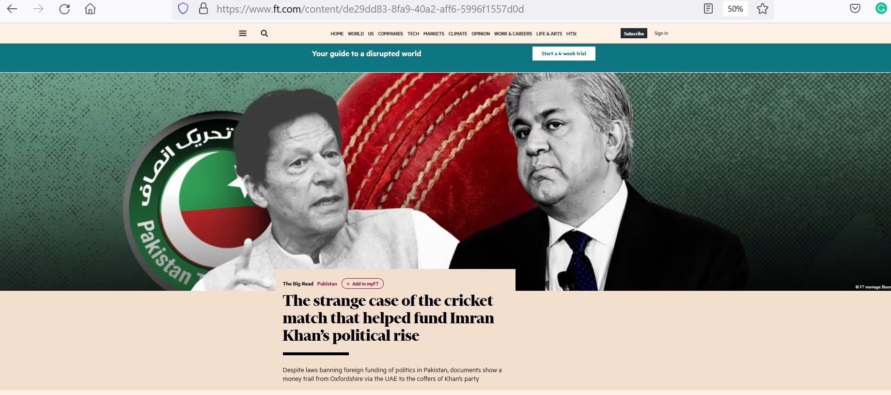 PTI Foreign Funding Case: Documents show a money trail from Abraaj Group to the PTI, claims the Financial Times