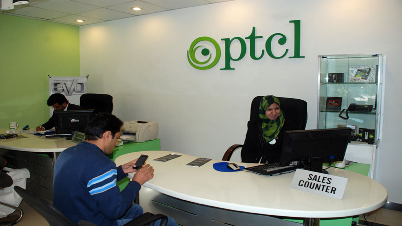 PTCL Internet Packages