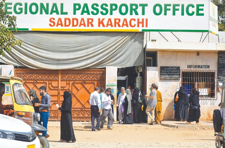 Passport Offices in Karachi