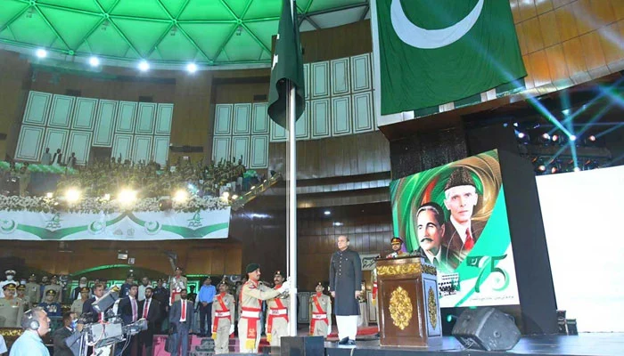 Pakistan National Anthem re recording