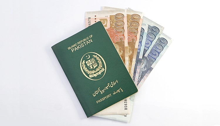 Passport Offices in Lahore