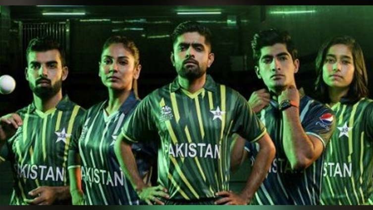 Pakistan T20 World Cup kit 2022
