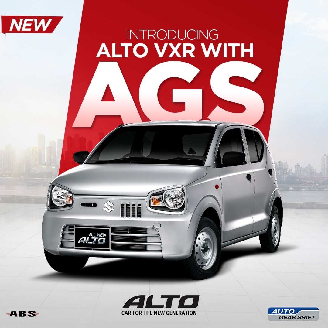 Suzuki Alto VXR AGS Price in Pakistan