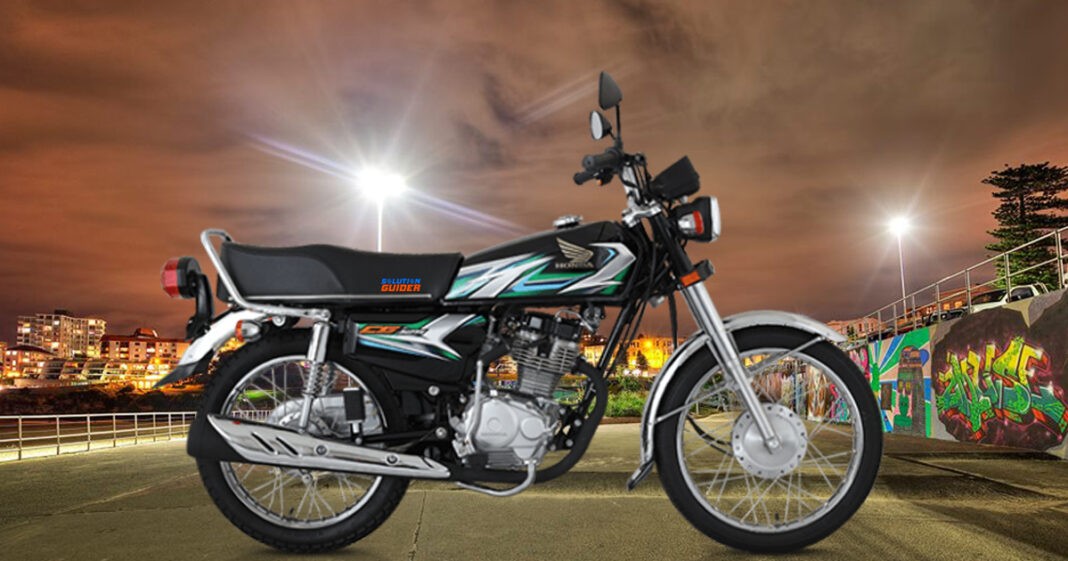 Honda 125 Price in Pakistan: CG 2023